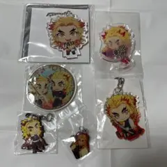 ①鬼滅の刃　煉獄杏寿郎 アクリルマスコットキーチェーン 6点セット