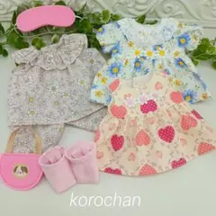 Item thumbnail for item b81cb829-80a3-41d9-9163-b0358decee97