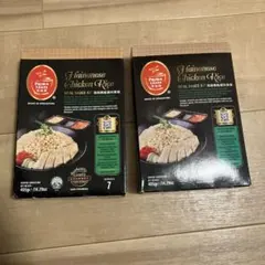 ハイナンチキンライスのサムネイル