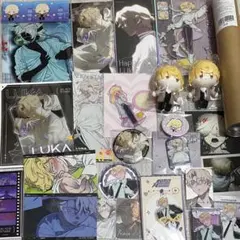 エイリアンステージ ルカ