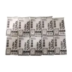 Item thumbnail for item b57ce3bb-ce51-468d-b4ea-8555c0f718fb