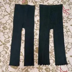 まとめ売り　ブラック　リブ編み　ベビー　レギンス　2点セット　85㎝