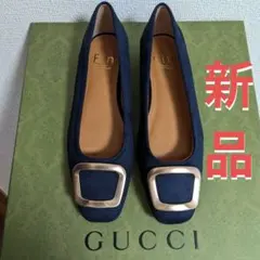 ♥♥新品♥♥2025年♥♥Fin♥♥