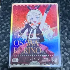 2026年最新】ラブカ エネルギーの人気アイテム - メルカリ