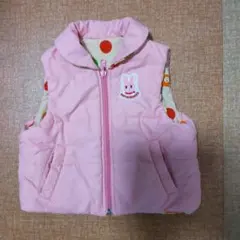 ミキハウスホットビスケットベスト こリバーシブル80