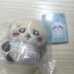 ちいかわ ぬいぐるみ マスコット ラッコ