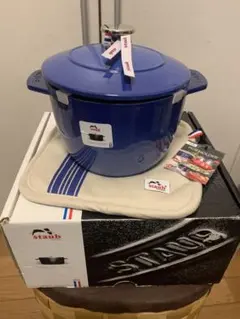 2025年最新】staub gohan lの人気アイテム - メルカリ