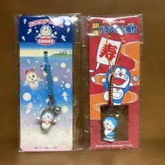 【新品未開封】ドラえもん ストラップ　2セット