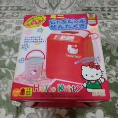 HELLO KITTY ミニ冷蔵庫 冷温庫HR-4708KT ハローキティ - メルカリ