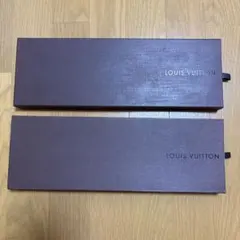 LOUIS VUITTON の空箱　ネクタイ用箱