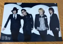 シド クリアファイル 特典 SideB complete collection