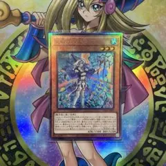 2025年最新】聖殿の水遣い 遊戯王の人気アイテム - メルカリ