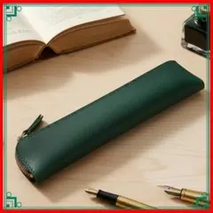 本革ペンケース　レザー　ペンケース　筆箱　グリーン　高級感　ヴィンテージ風