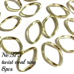 FiloFlora ※受注制作について様 リクエスト 3点 まとめ商品