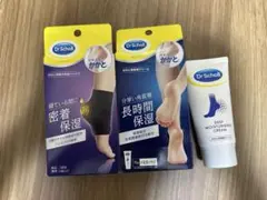 Dr.Scholl かかと保湿ソックス　クリームセットのサムネイル