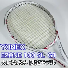 2026年最新】ヨネックス YONEX Eゾーン100の人気アイテム - メルカリ