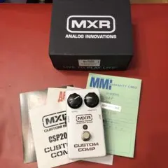 MXR Custom Comp CSP-202 美品　2010年製 MXR CSP202 Custom Comp | Reverb