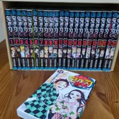 鬼滅の刃 全巻セット+おまけ3冊