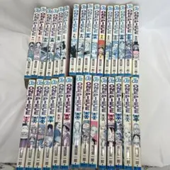 ONE PIECE 漫画 コミック セット 1-30巻(ワンピースマンガ)