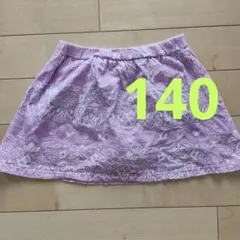 【BABYDOLL】 キッズ スカート 140cm ミニー柄