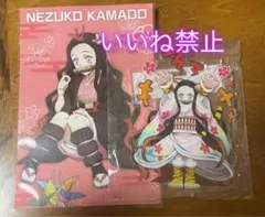 鬼滅の刃　竈門禰豆子　寅年アクリルスタンド namco描き下ろしポストカード2点