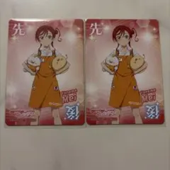 ラブカ　米女メイ　単デッキパーツ ラブカ】デッキ解説: 虹蓮青単(虹ヶ咲+蓮ノ空 青単体)【ラブライブ