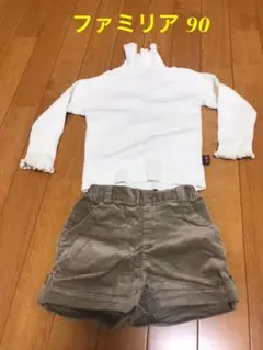 ファミリア トップス ショートパンツ セット 90