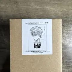 Item thumbnail for item dcd46889-9840-488c-8932-033bef943665