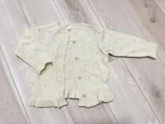 90cm ニットカーディガン