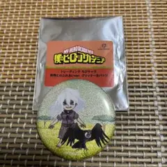 ヒロアカ✖️東武動物公園コラボ 死柄木弔 缶バッジ