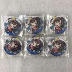 バンドリ 花園たえ fan meeting 缶バッジ 2025年最新】花園たえ 缶バッジの人気アイテム - メルカリ