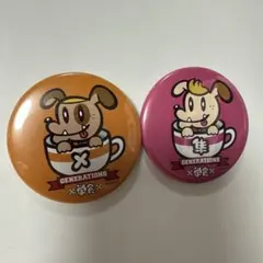 generations 数原龍友 ジェネ高 缶バッジ　2個セット