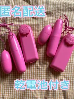 新品ハンディマッサージャー ピンク マッサージ器 筋肉のこり 肩こり 2