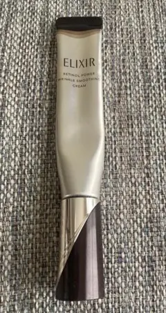 エリクシール レチノパワーリンクルクリーム 22g L