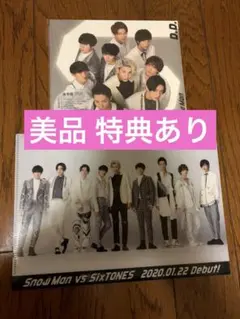 2026年最新】Cdj クリアファイルの人気アイテム - メルカリ