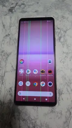 【ジャンク品】Xperia 5 II SO-52A ピンク 画面に縦線あり