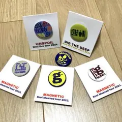 アイリ様専用　Kroi 缶バッジ　セット