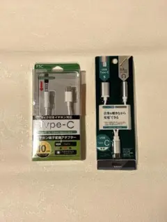 USB Type-C 3.5mm イヤホン端子変換アダプター