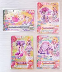 アイカツカード MPR プレミアム リラフェアリーコーデ コンプ 星宮いちご