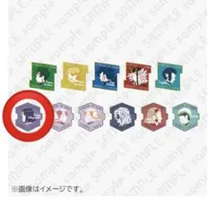 鬼滅の刃　産屋敷輝利哉　無限城編　キャラクターモチーフピンズ 第一弾