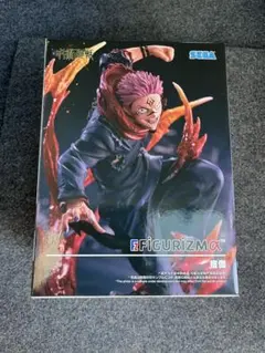 呪術廻戦 両面宿儺 FIGURIZMA SEGA フィギュア