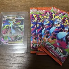 2025年最新】インフェルノexの人気アイテム - メルカリ