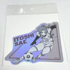 ブルーロック展 ステッカー 糸師冴