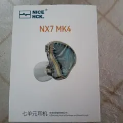 NICEHCK NX7 MK4 有線イヤホンのサムネイル