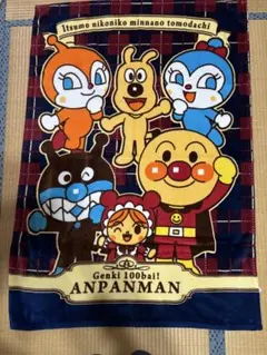 【美品】アンパンマン フリースブランケット 毛布　約100cm x 135cm