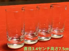 Item thumbnail for item 2fb82d3d-fa31-4c37-bc73-0327ae2fa023