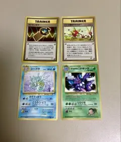 Item thumbnail for item db60b0e5-7453-45f8-9404-964f54b8f572