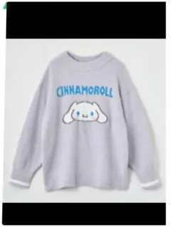 シナモロール　トップス　モコモコ　サンリオ　パジャマ