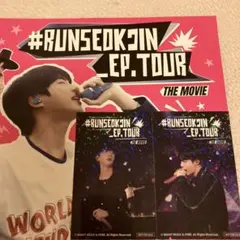 BTS JIN RUNSEOKJIN 入場特典　第４弾　ステッカー