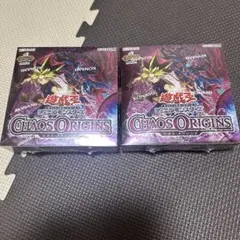 遊戯王CHAOS ORIGINS カオスオリジンズ 2BOX シュリンク無し - メルカリ